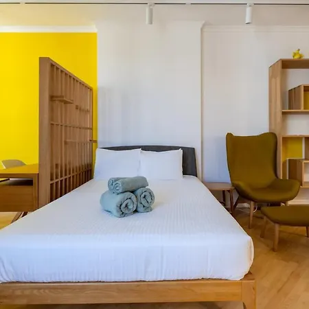 Yellow Sun - Cozy In * フンシャル